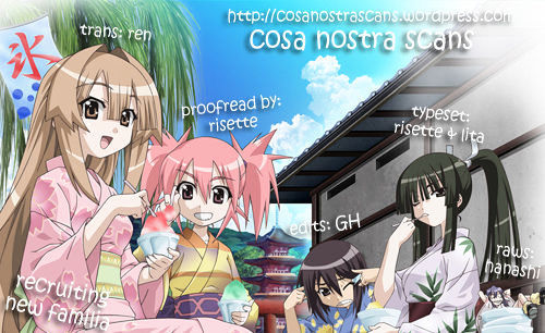 Seto No Hanayome Chapter 60 page 42 - Chapter 60: Blackboard Jungle