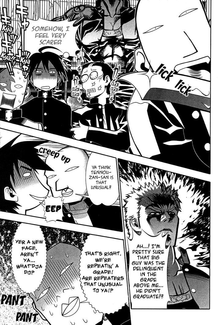 Seto No Hanayome Chapter 60 page 7 - Chapter 60: Blackboard Jungle