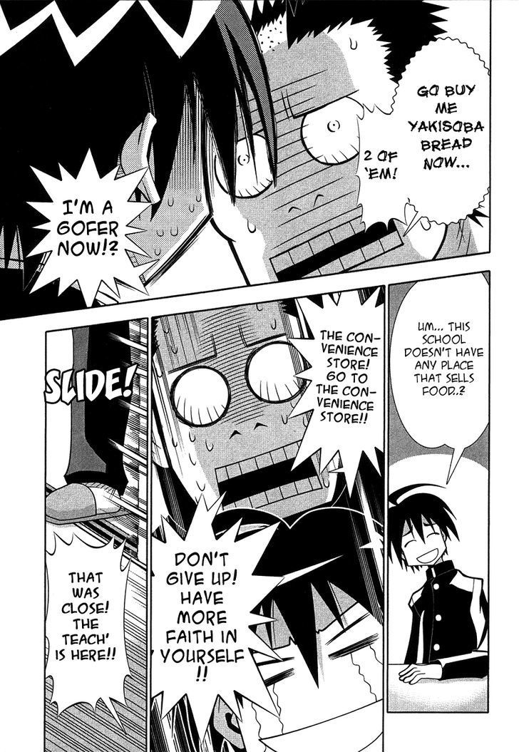 Seto No Hanayome Chapter 60 page 9 - Chapter 60: Blackboard Jungle