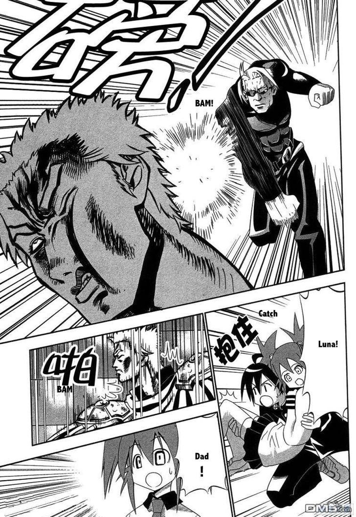 Seto No Hanayome Chapter 61 page 12 - Chapter 61: Large Japanese Person