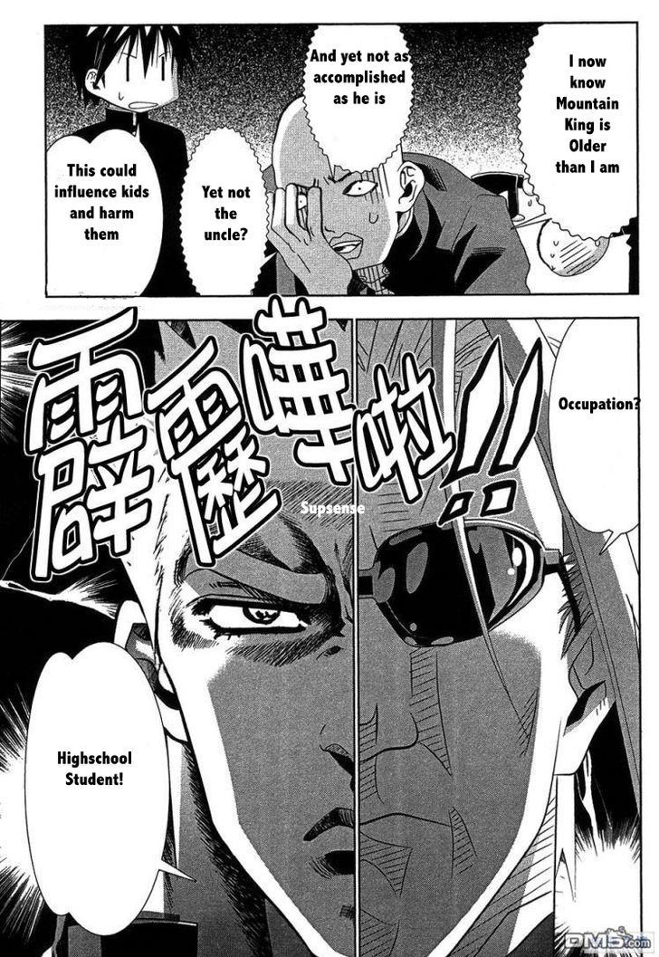 Seto No Hanayome Chapter 61 page 14 - Chapter 61: Large Japanese Person