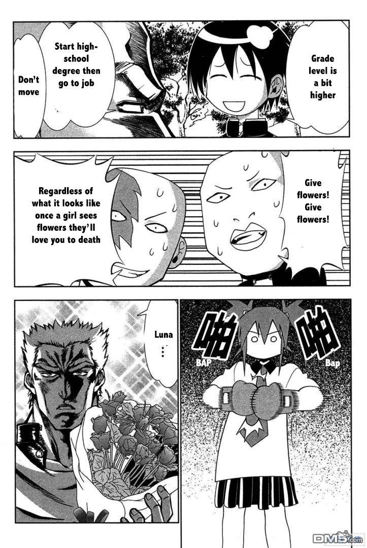 Seto No Hanayome Chapter 61 page 17 - Chapter 61: Large Japanese Person