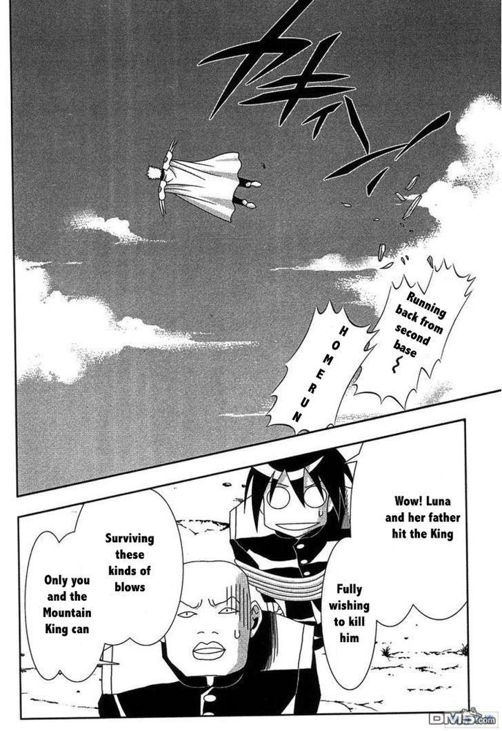 Seto No Hanayome Chapter 61 page 19 - Chapter 61: Large Japanese Person