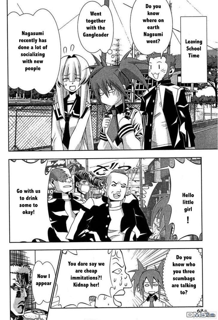 Seto No Hanayome Chapter 61 page 21 - Chapter 61: Large Japanese Person