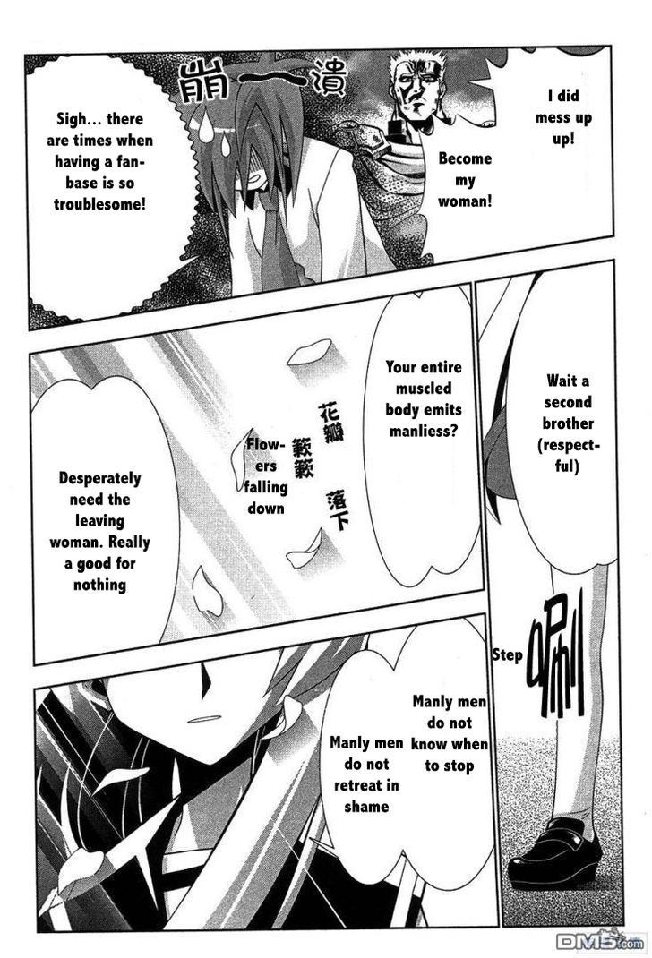Seto No Hanayome Chapter 61 page 25 - Chapter 61: Large Japanese Person
