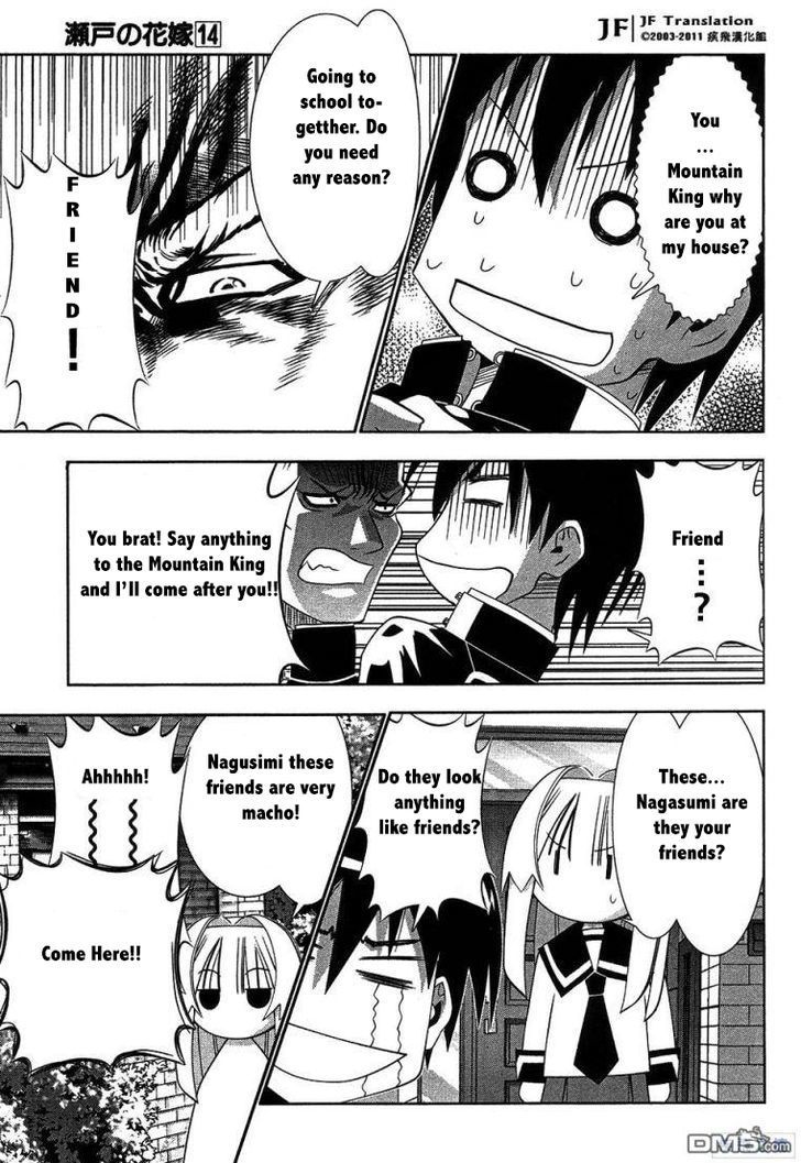Seto No Hanayome Chapter 61 page 3 - Chapter 61: Large Japanese Person