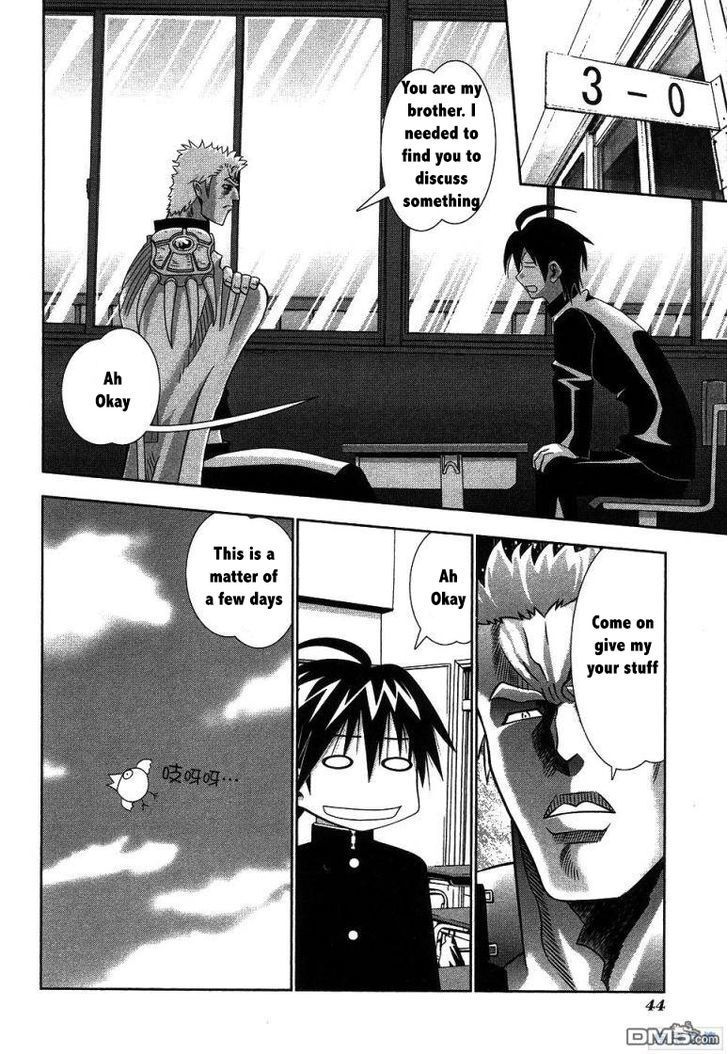Seto No Hanayome Chapter 61 page 4 - Chapter 61: Large Japanese Person