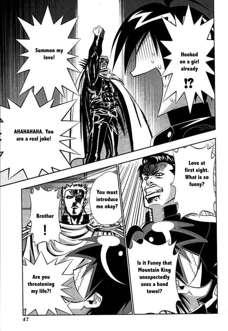 Seto No Hanayome Chapter 61 page 7 - Chapter 61: Large Japanese Person