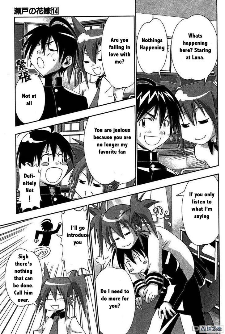 Seto No Hanayome Chapter 61 page 9 - Chapter 61: Large Japanese Person