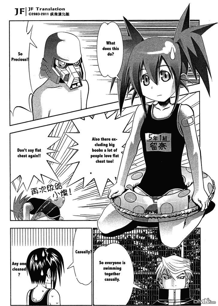 Seto No Hanayome Chapter 62 page 10 - Chapter 62: In the Swimming Pool