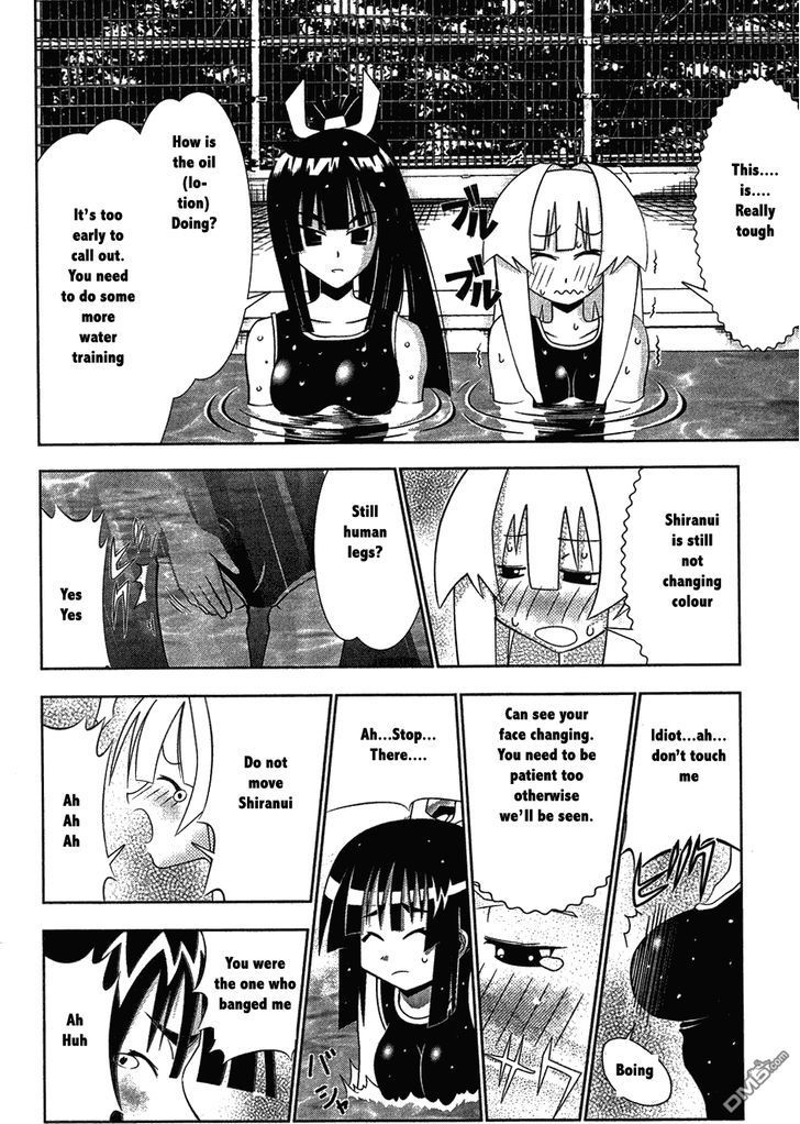 Seto No Hanayome Chapter 62 page 14 - Chapter 62: In the Swimming Pool