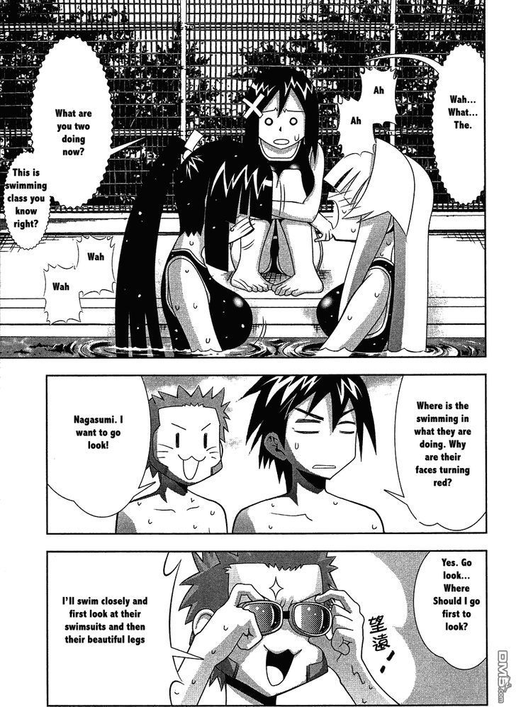 Seto No Hanayome Chapter 62 page 15 - Chapter 62: In the Swimming Pool