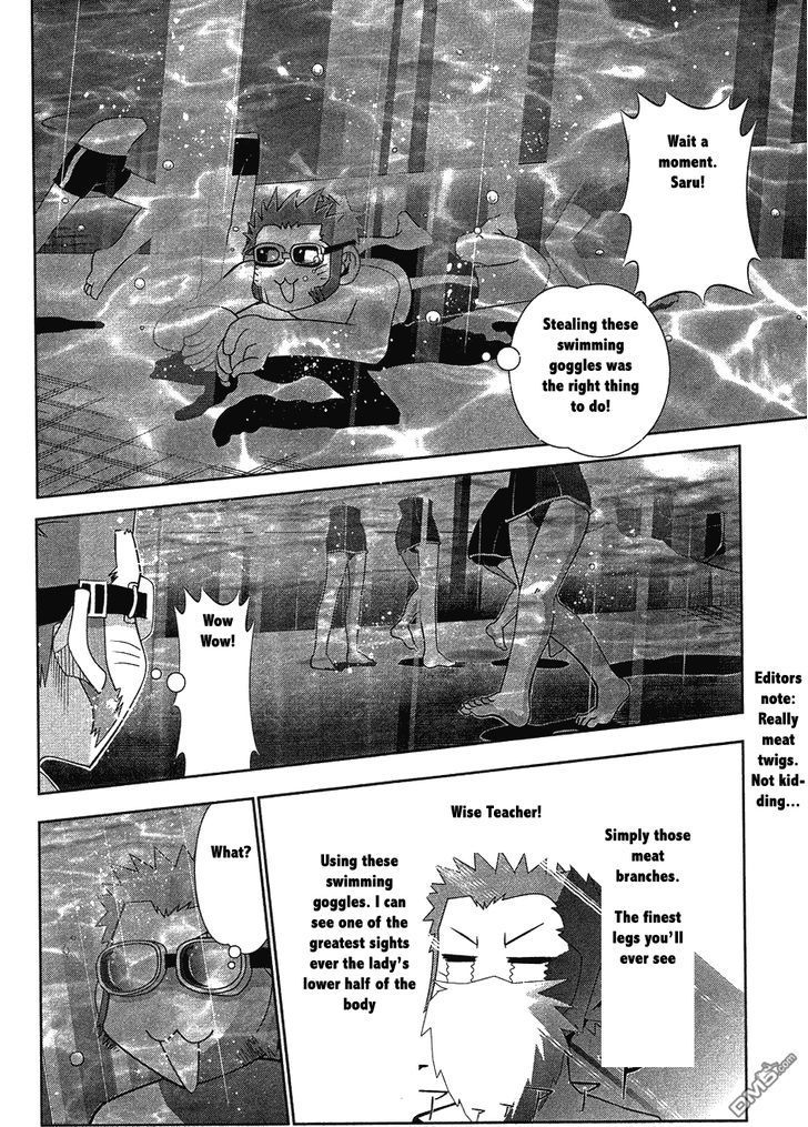 Seto No Hanayome Chapter 62 page 16 - Chapter 62: In the Swimming Pool