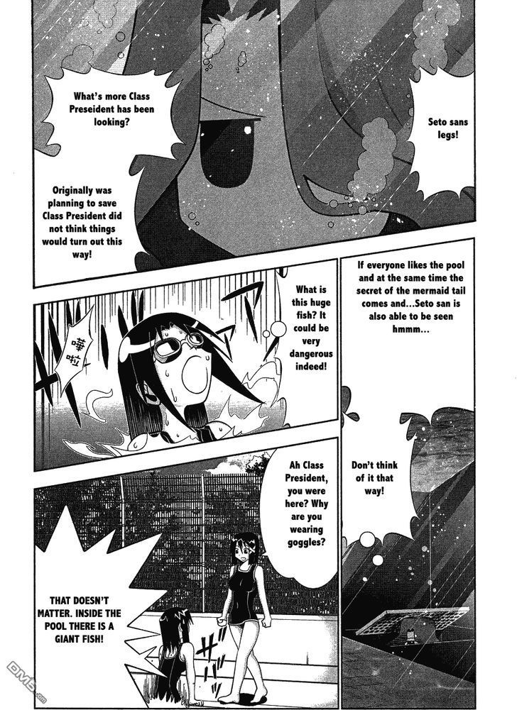 Seto No Hanayome Chapter 62 page 21 - Chapter 62: In the Swimming Pool