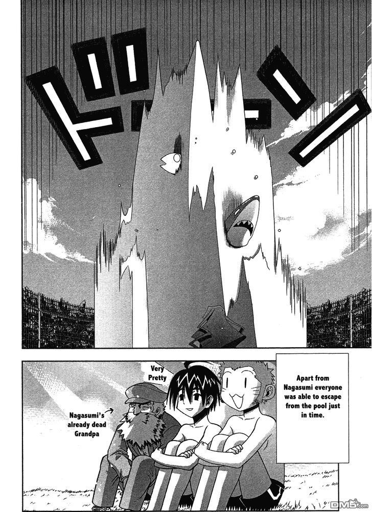 Seto No Hanayome Chapter 62 page 27 - Chapter 62: In the Swimming Pool