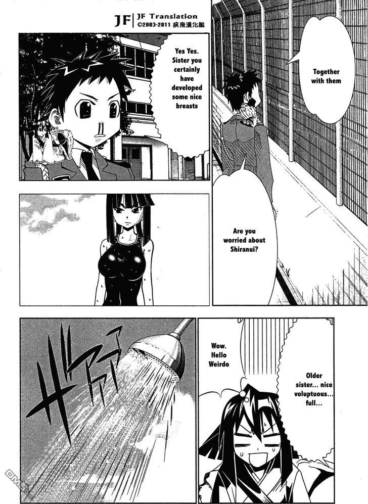 Seto No Hanayome Chapter 62 page 6 - Chapter 62: In the Swimming Pool