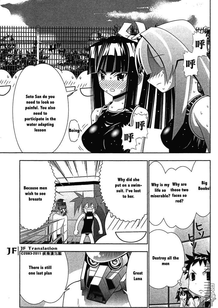 Seto No Hanayome Chapter 62 page 9 - Chapter 62: In the Swimming Pool