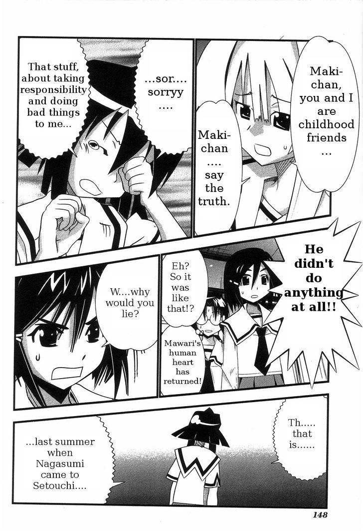 Seto No Hanayome Chapter 64 page 14 - Chapter 64: Transformer