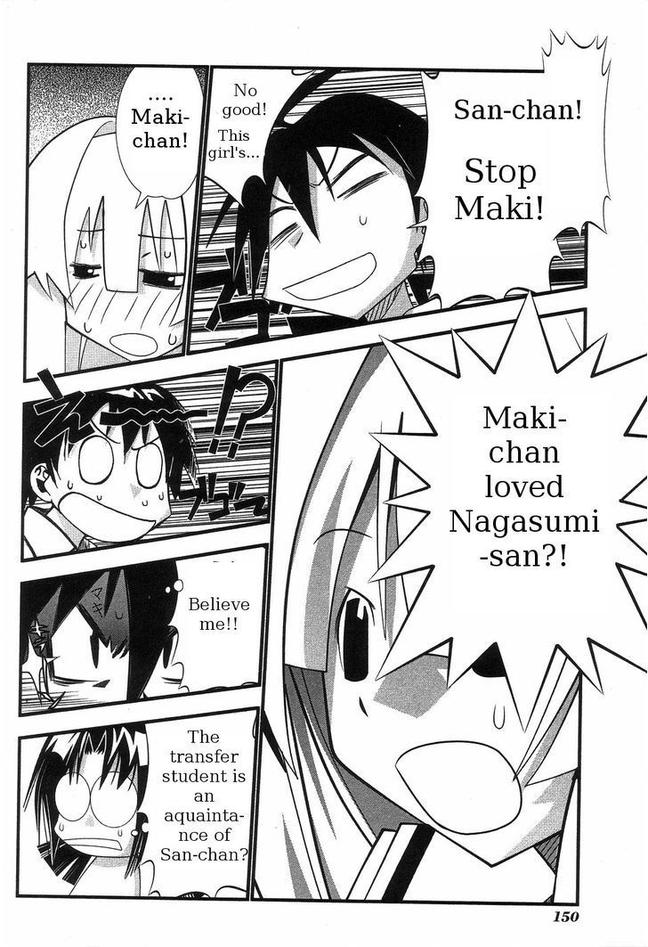 Seto No Hanayome Chapter 64 page 16 - Chapter 64: Transformer