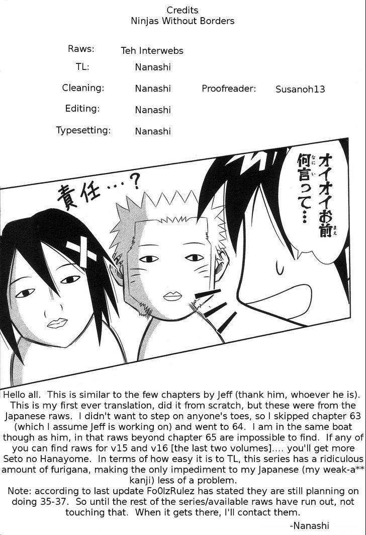 Seto No Hanayome Chapter 64 page 19 - Chapter 64: Transformer
