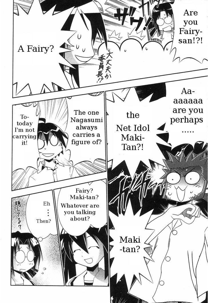 Seto No Hanayome Chapter 64 page 4 - Chapter 64: Transformer
