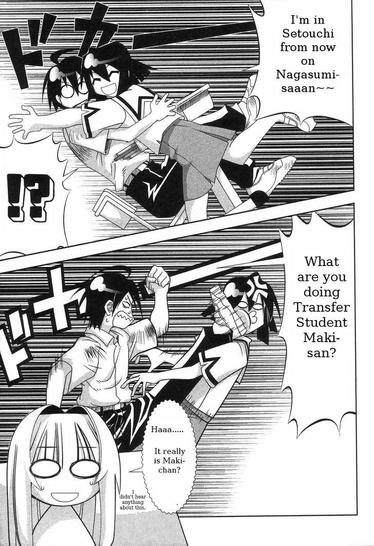 Seto No Hanayome Chapter 64 page 5 - Chapter 64: Transformer