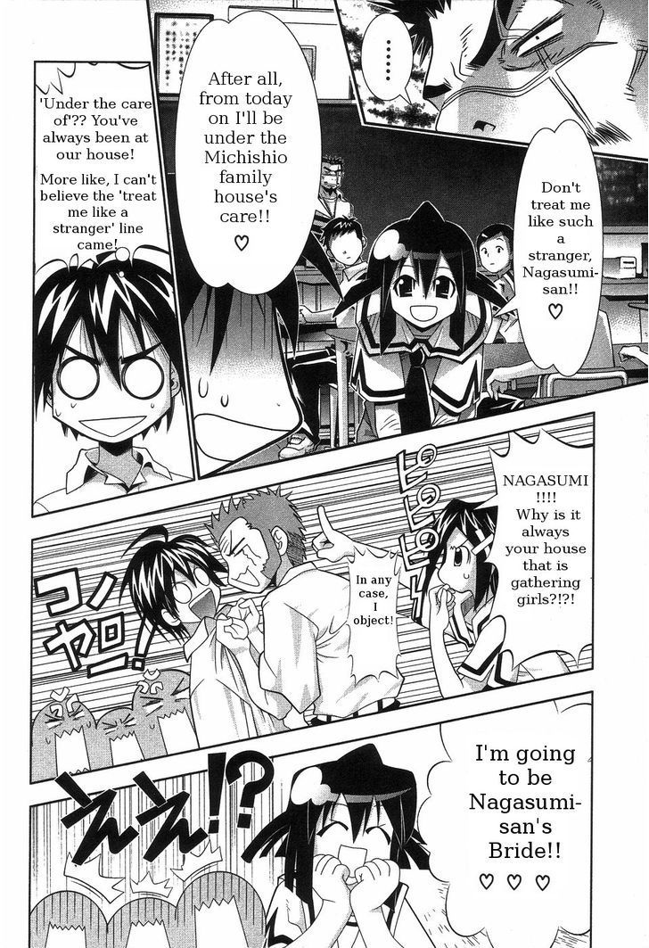 Seto No Hanayome Chapter 64 page 6 - Chapter 64: Transformer
