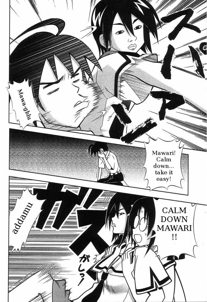 Seto No Hanayome Chapter 64 page 8 - Chapter 64: Transformer