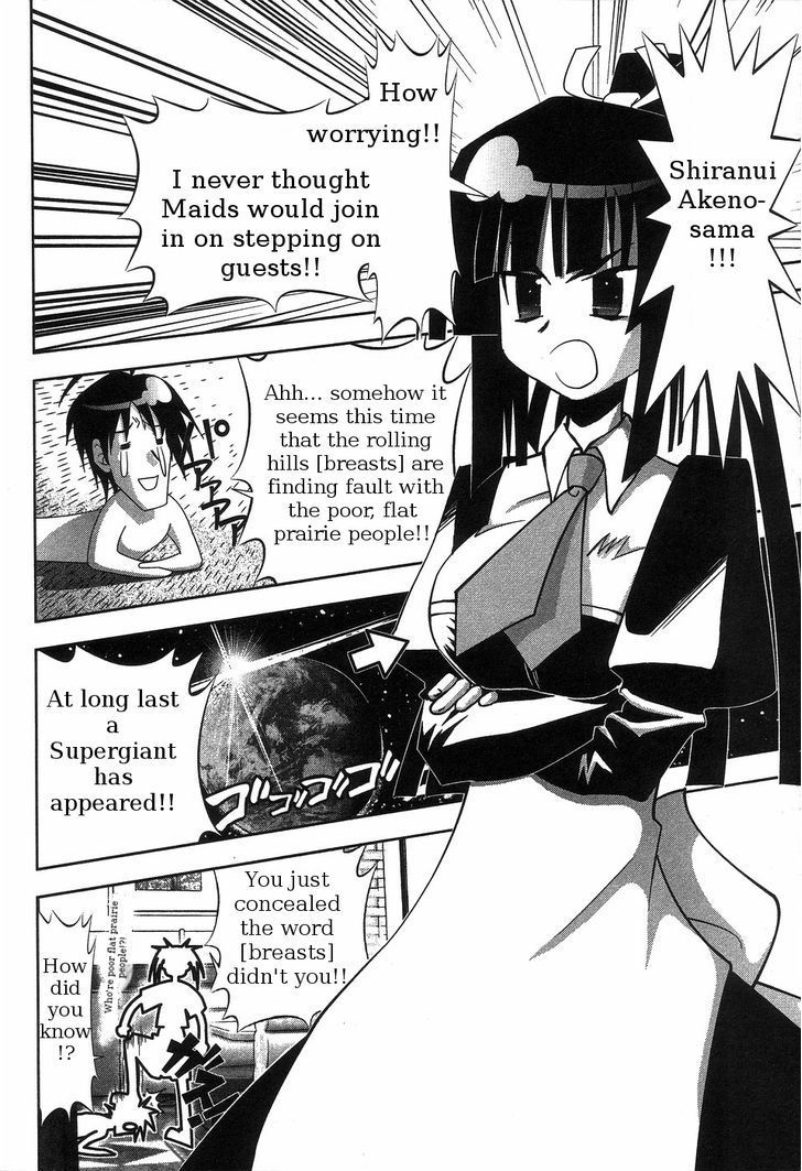 Seto No Hanayome Chapter 65 page 12 - Chapter 65: Call for Brides