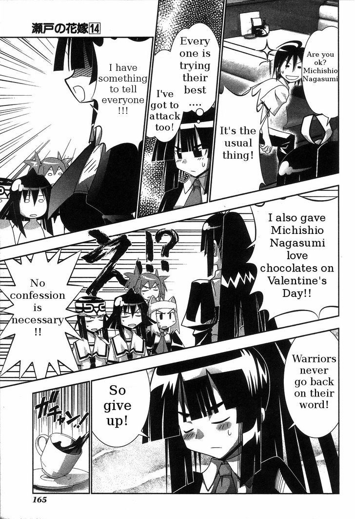 Seto No Hanayome Chapter 65 page 13 - Chapter 65: Call for Brides