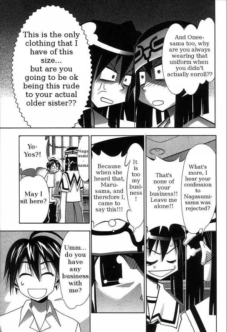Seto No Hanayome Chapter 65 page 5 - Chapter 65: Call for Brides