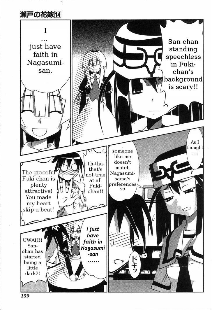 Seto No Hanayome Chapter 65 page 7 - Chapter 65: Call for Brides
