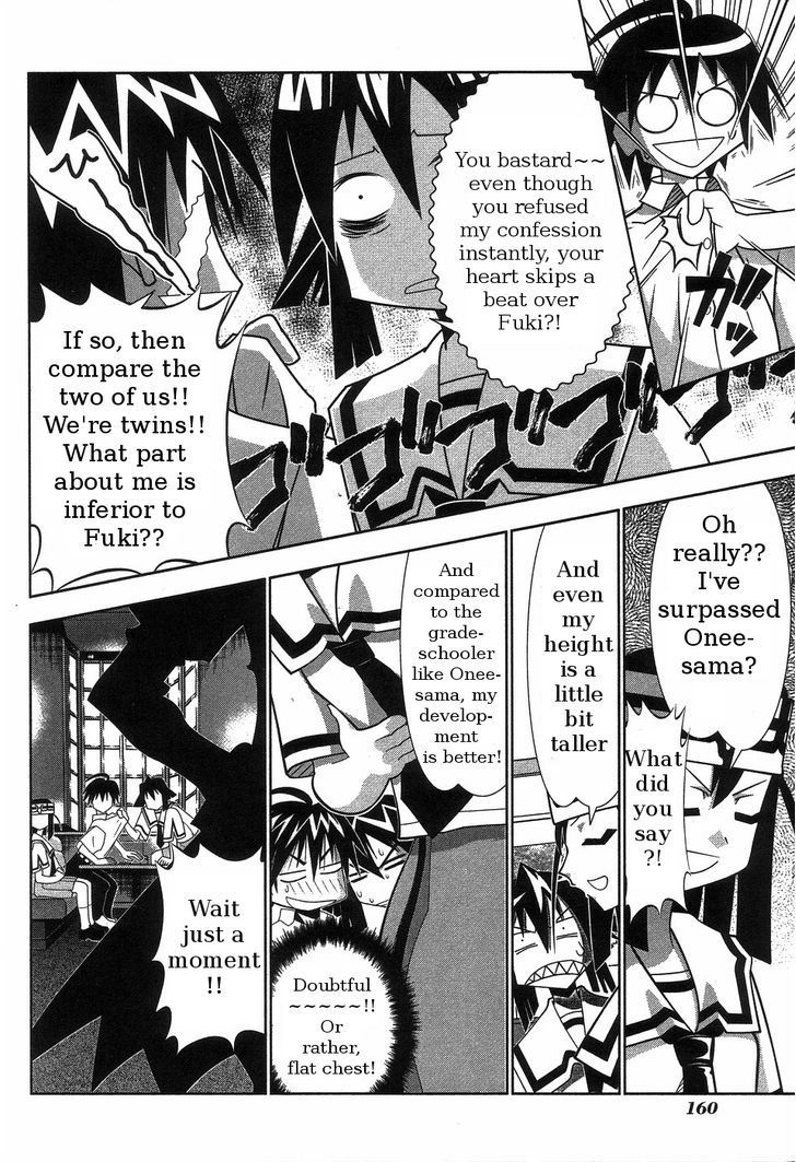 Seto No Hanayome Chapter 65 page 8 - Chapter 65: Call for Brides