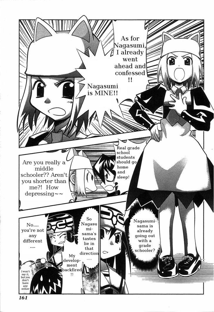 Seto No Hanayome Chapter 65 page 9 - Chapter 65: Call for Brides