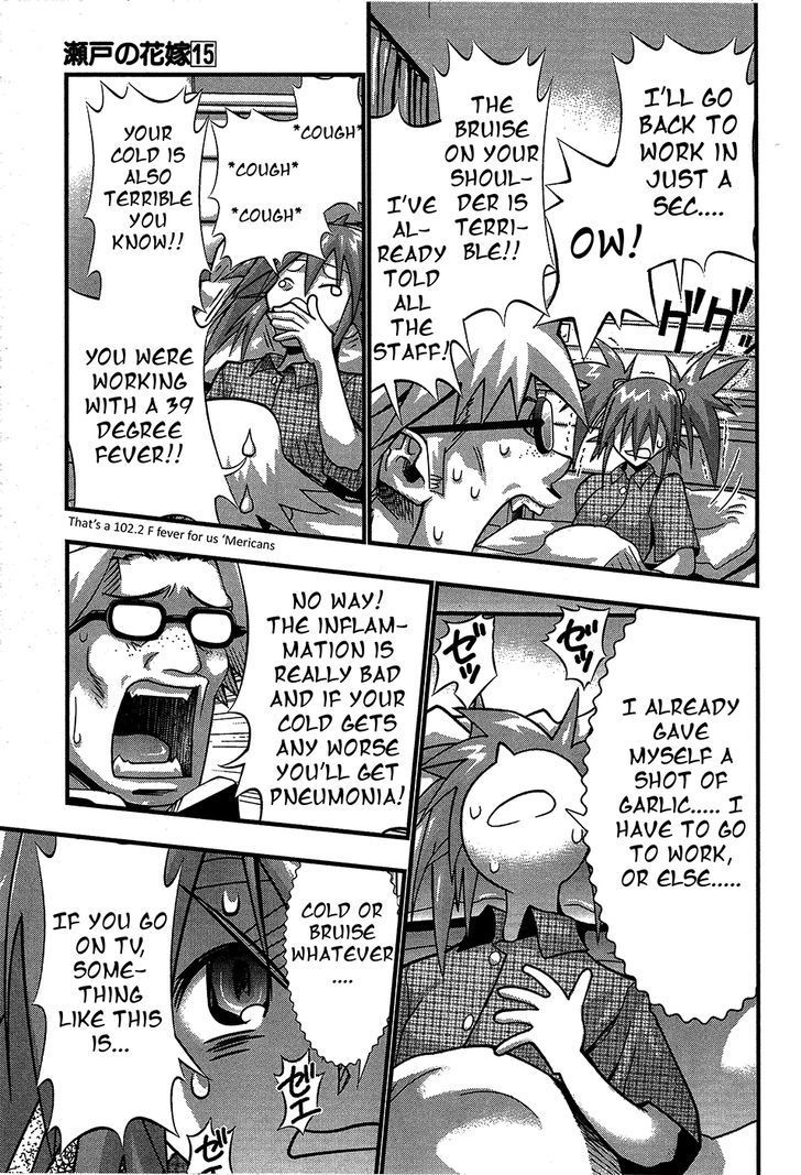 Seto No Hanayome Chapter 66 page 10 - Chapter 66: This Road Leads to Mother