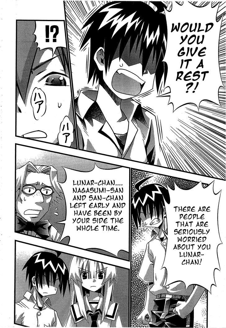 Seto No Hanayome Chapter 66 page 11 - Chapter 66: This Road Leads to Mother