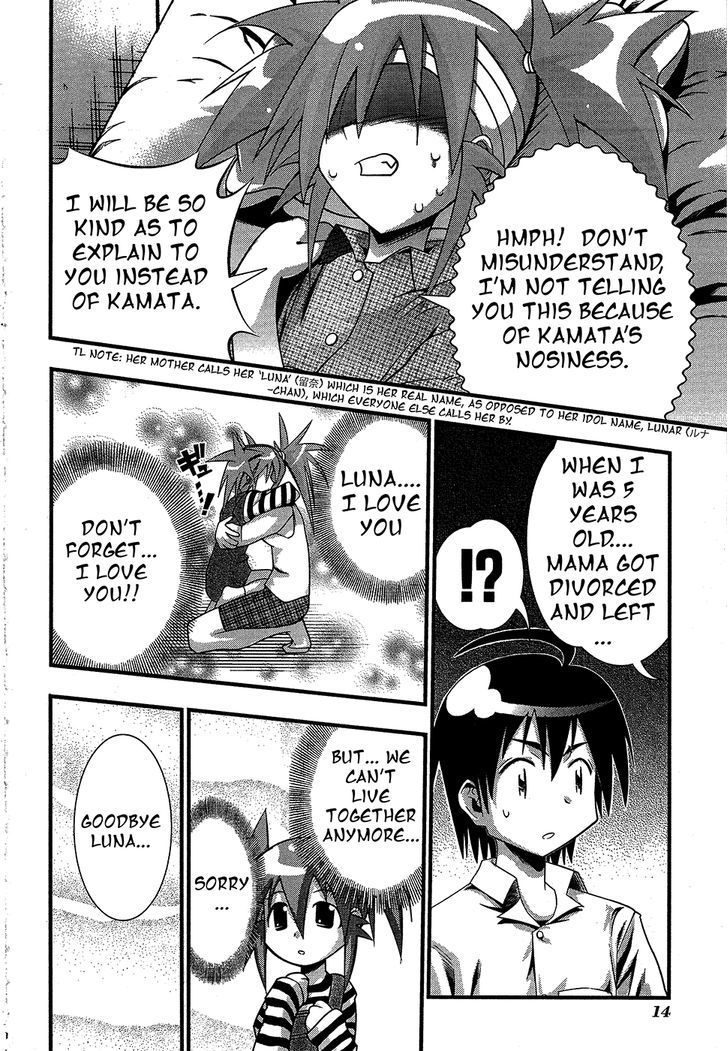 Seto No Hanayome Chapter 66 page 13 - Chapter 66: This Road Leads to Mother