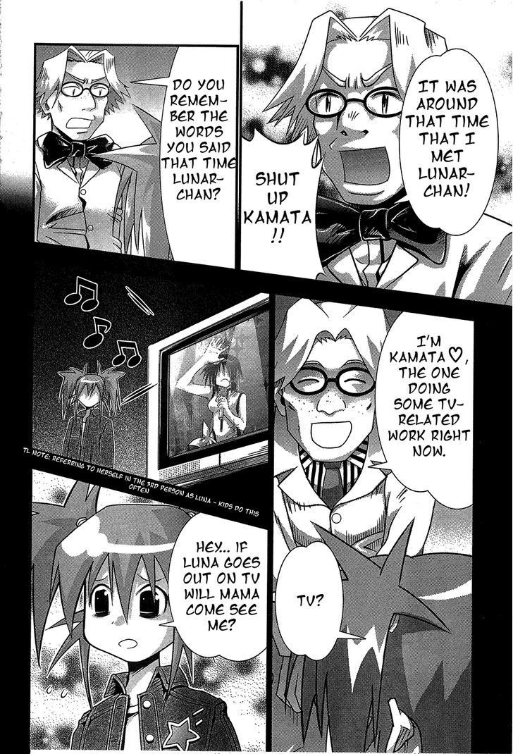 Seto No Hanayome Chapter 66 page 15 - Chapter 66: This Road Leads to Mother