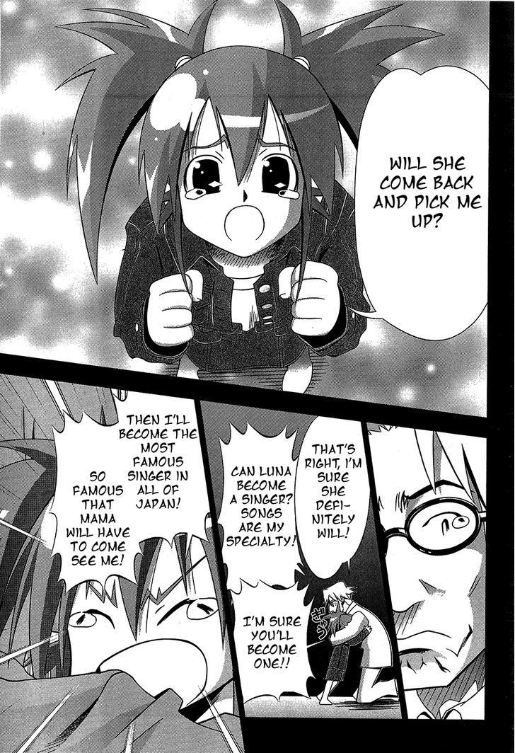 Seto No Hanayome Chapter 66 page 16 - Chapter 66: This Road Leads to Mother