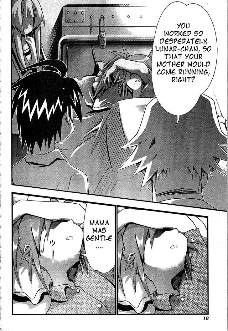 Seto No Hanayome Chapter 66 page 17 - Chapter 66: This Road Leads to Mother