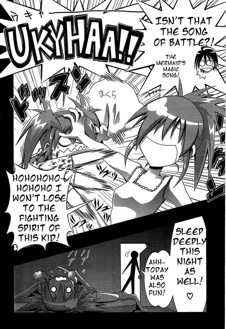 Seto No Hanayome Chapter 66 page 19 - Chapter 66: This Road Leads to Mother