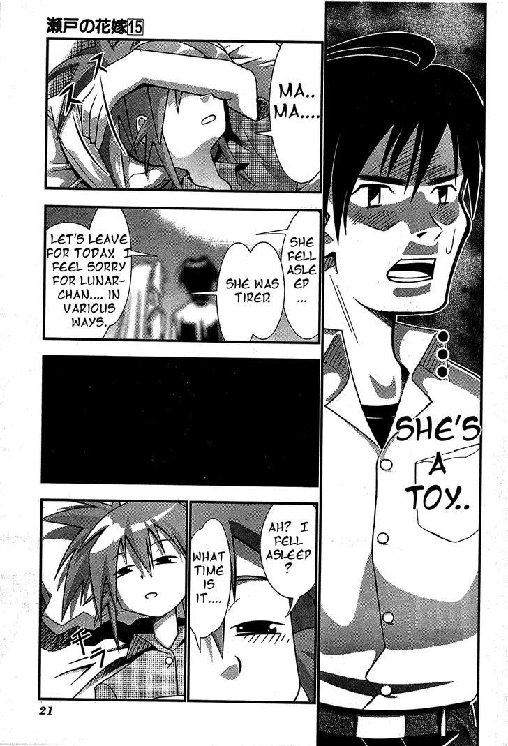 Seto No Hanayome Chapter 66 page 20 - Chapter 66: This Road Leads to Mother