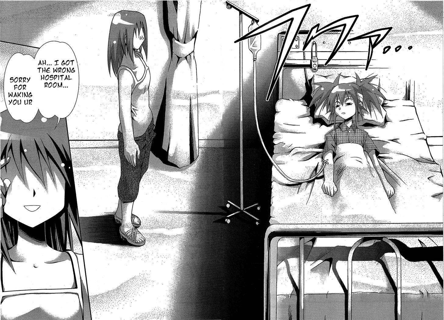 Seto No Hanayome Chapter 66 page 21 - Chapter 66: This Road Leads to Mother