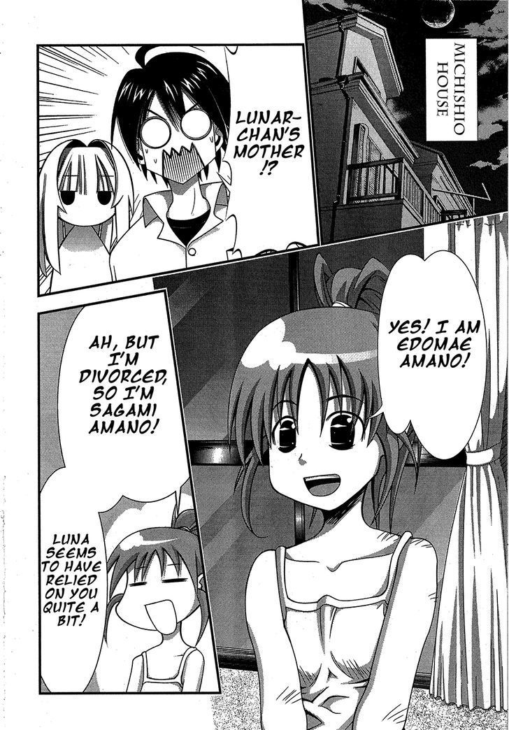 Seto No Hanayome Chapter 66 page 24 - Chapter 66: This Road Leads to Mother