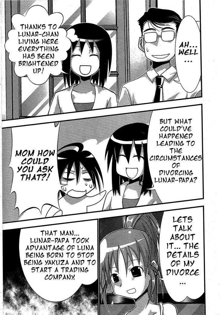Seto No Hanayome Chapter 66 page 25 - Chapter 66: This Road Leads to Mother