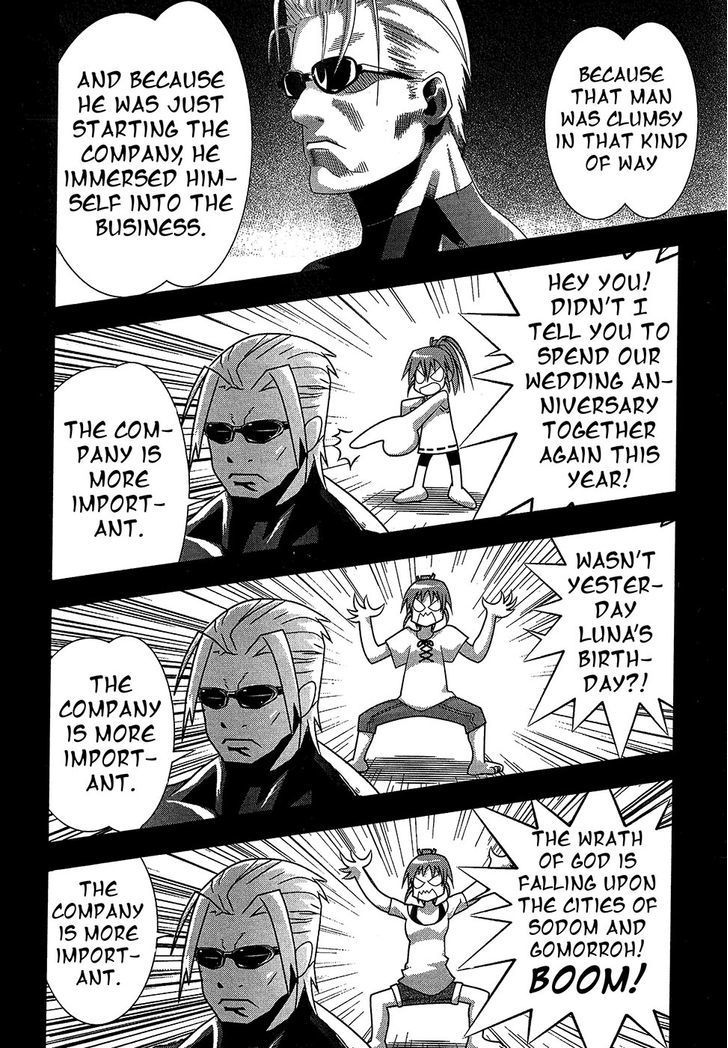 Seto No Hanayome Chapter 66 page 26 - Chapter 66: This Road Leads to Mother