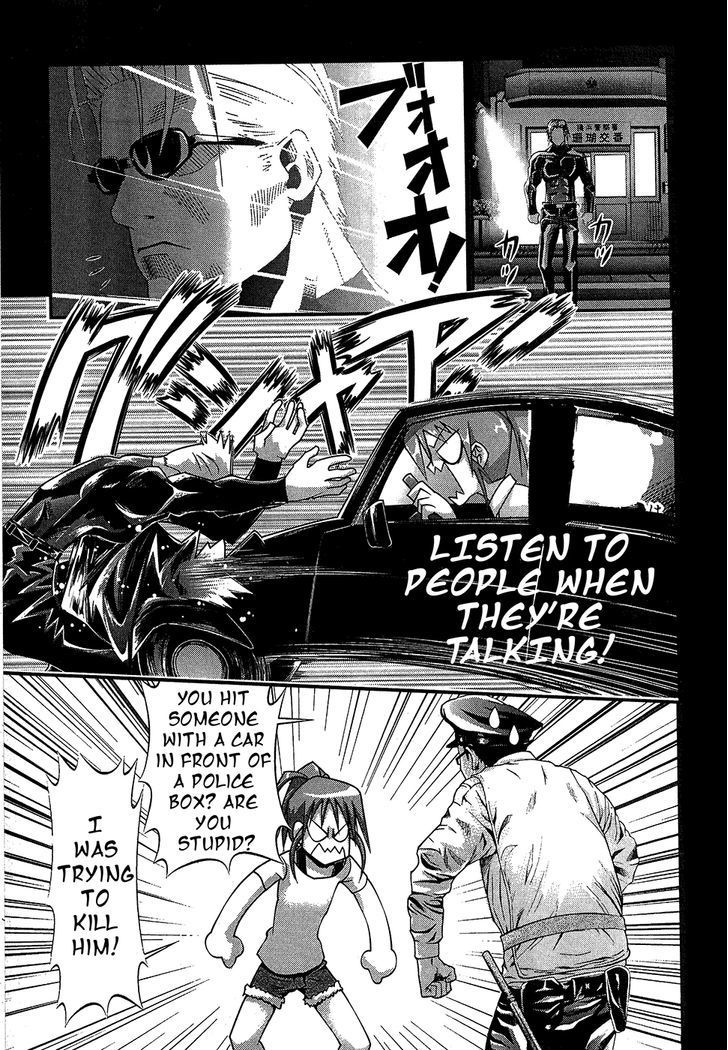 Seto No Hanayome Chapter 66 page 27 - Chapter 66: This Road Leads to Mother
