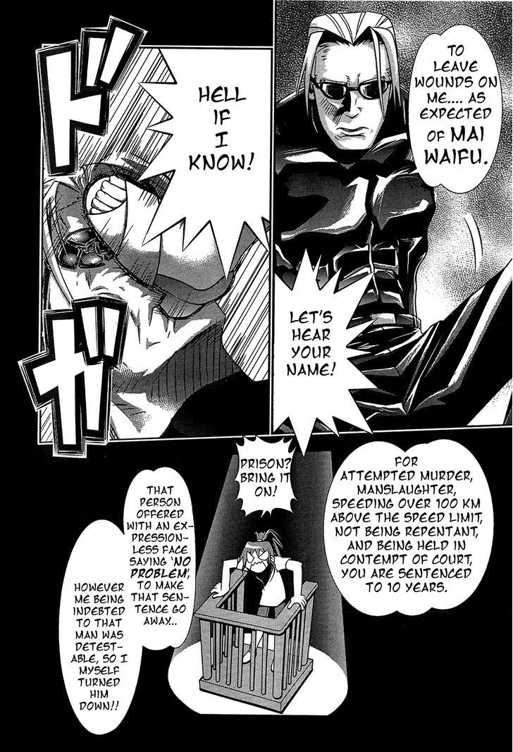 Seto No Hanayome Chapter 66 page 28 - Chapter 66: This Road Leads to Mother