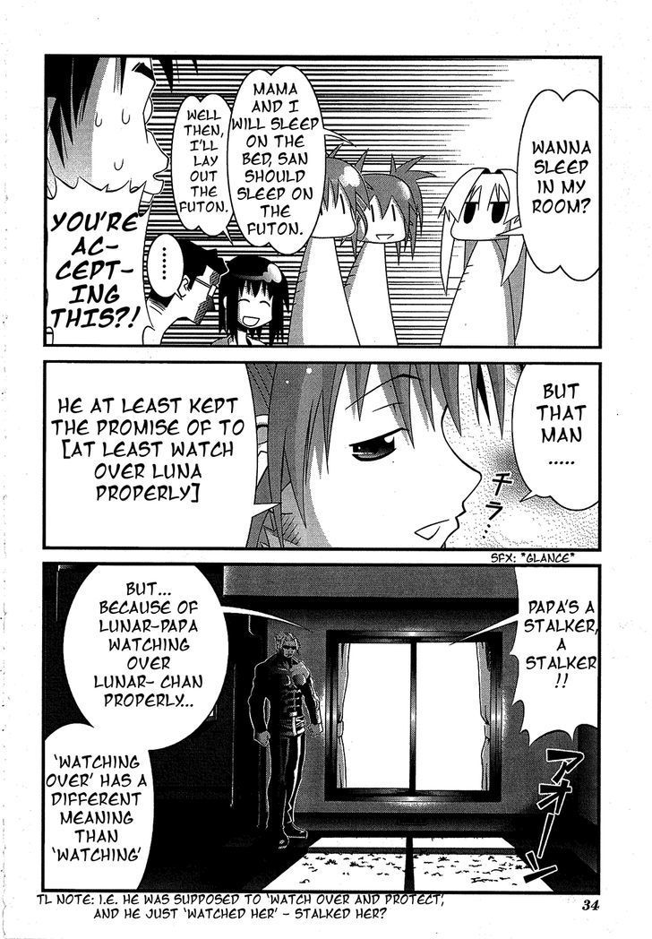 Seto No Hanayome Chapter 66 page 31 - Chapter 66: This Road Leads to Mother