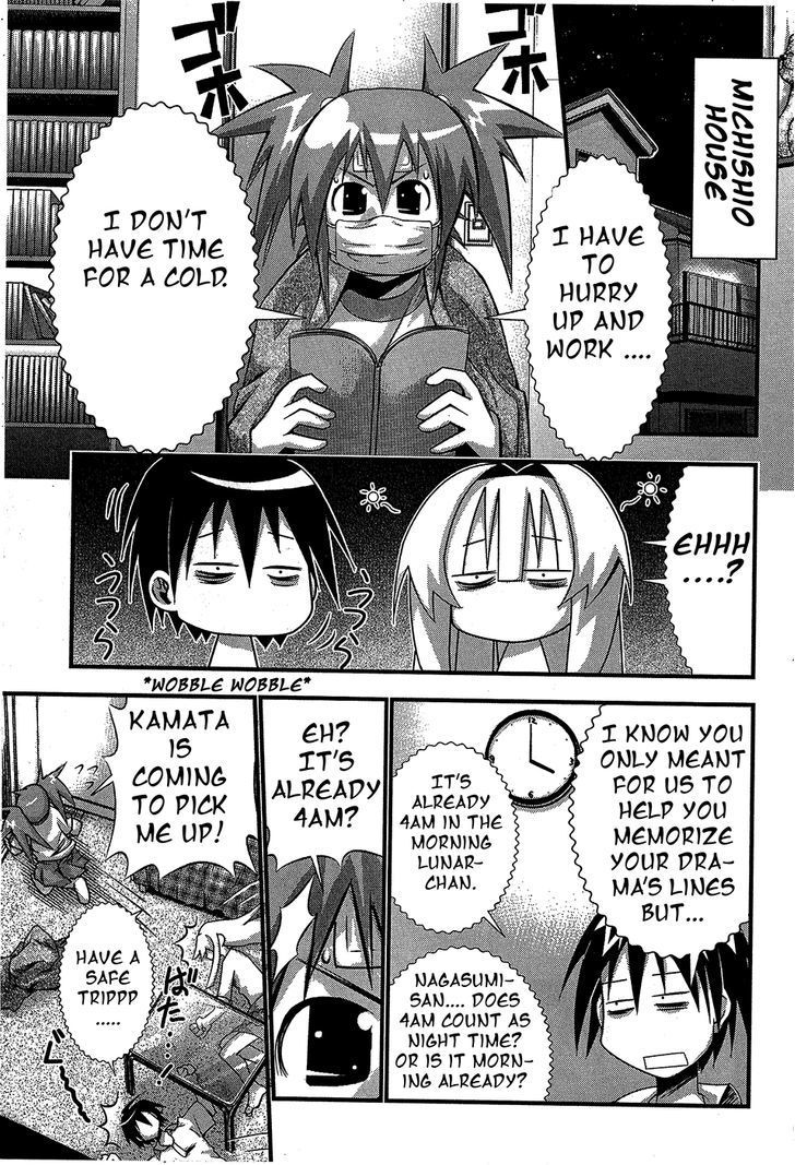Seto No Hanayome Chapter 66 page 4 - Chapter 66: This Road Leads to Mother